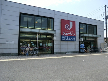 ӊ@WF[\œX `fBXJEgVbv` JViWF[\Eo[jƌWF[\qlɒliŊҌł悤Ǝ[gɂĎdꂽ݌Ɍ̏i邻ŁAliɂ͎MƂ̂ƂłB