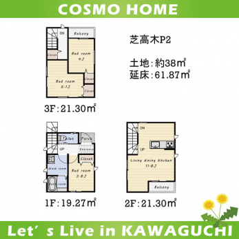 Ԏ}îPˌj@`Ԏ`̗ǂԎɂȂĂ܂