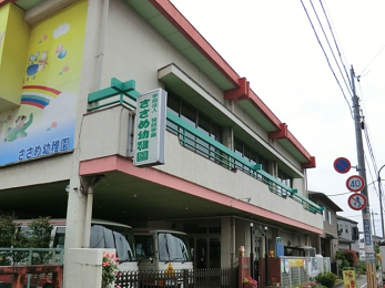 ���ӊ��@�����ߗc�t���i830m�j