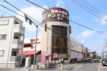 ӊ@ђ@hLz[e i450mj