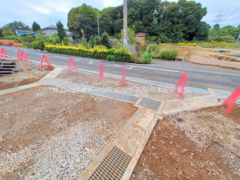 ���n�O�ώʐ^�@-