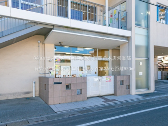 ӊ@씵Jۈ珊i920mj