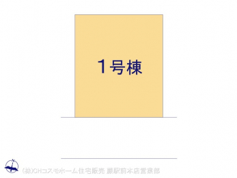 Ԏ}îPˌj@}ʂƈقȂꍇ͌D