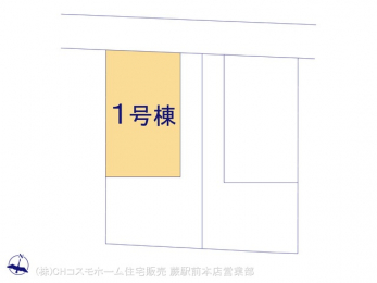 �Ԏ��}�i�̂P�ˌ��j�@�}�ʂƈقȂ�ꍇ�͌�����D��