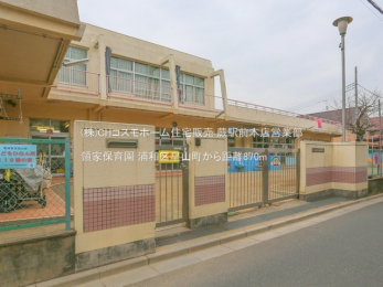 ӊ@̉ƕۈ牀i870mj