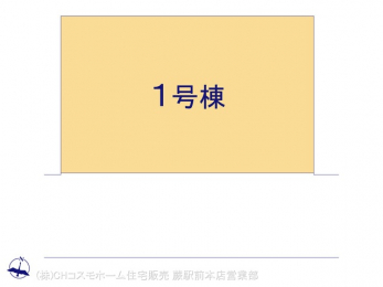 Ԏ}îPˌj@}ʂƈقȂꍇ͌D