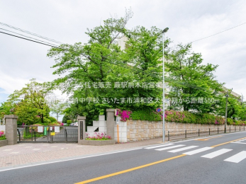 ӊ@܎s؍蒆wZi550mj