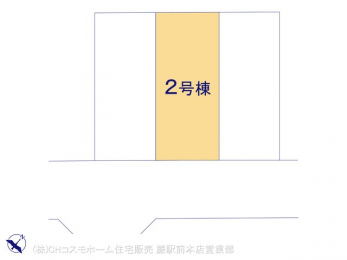 Ԏ}îPˌj@}ʂƈقȂꍇ͌D