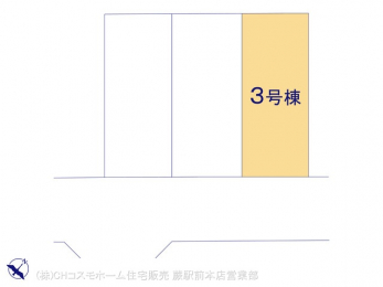 Ԏ}îPˌj@}ʂƈقȂꍇ͌D