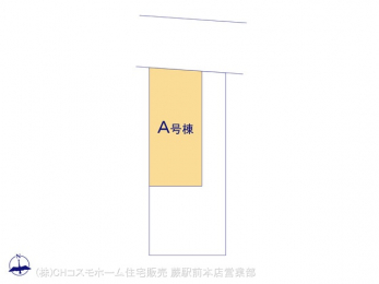 Ԏ}îPˌj@}ʂƈقȂꍇ͌D