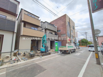 ���n�O�ώʐ^�@-