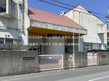 ���ӊ��@�O��ۈ珊�i690m�j