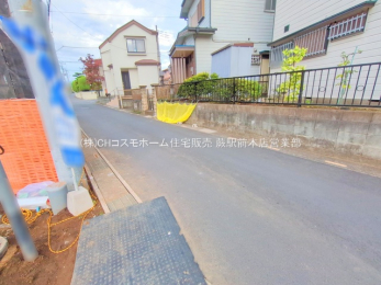 ���n�O�ώʐ^�@-