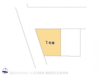 Ԏ}îPˌj@}ʂƈقȂꍇ͌D