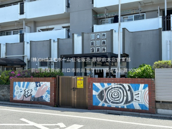 ���ӊ��@�O���ۈ珊�i1000m�j