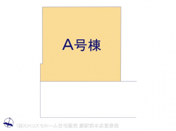 �Ԏ��}�i�̂P�ˌ��j�@�}�ʂƈقȂ�ꍇ�͌�����D��