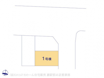 Ԏ}îPˌj@}ʂƈقȂꍇ͌D