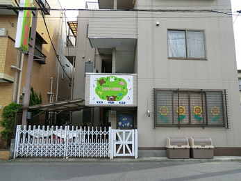 ӊ@Ђ܂ۈ牀i350mj