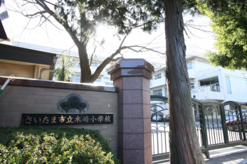 ӊ@܎s؍菬wZi620mj