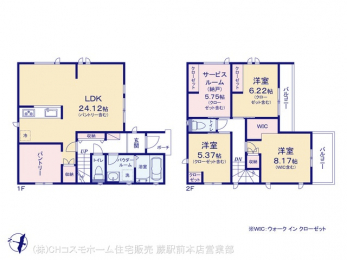 Ԏ}îPˌj@}ʂƈقȂꍇ͌D