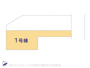 Ԏ}îPˌj@}ʂƈقȂꍇ͌D