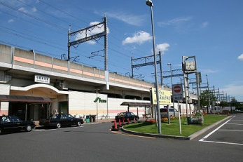 ӊ@w^{wx 鋞̉ԉwƂĐlC̉włi860mj