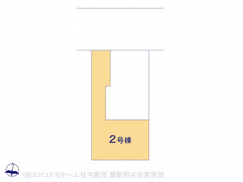 Ԏ}îPˌj@}ʂƈقȂꍇ͌D