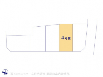 Ԏ}îPˌj@}ʂƈقȂꍇ͌D