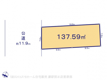 ���}�@�}�ʂƈقȂ�ꍇ�͌�����D��