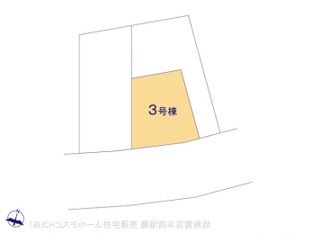 Ԏ}îPˌj@}ʂƈقȂꍇ͌D