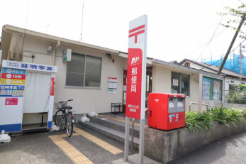 ӊ@YavۗX֋ǁi550mj