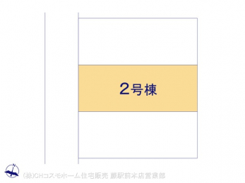 Ԏ}îPˌj@}ʂƈقȂꍇ͌D