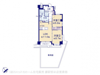 Ԏ}îP}Vj@}ʂƈقȂꍇ͌D