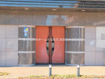 �G���g�����X�@-