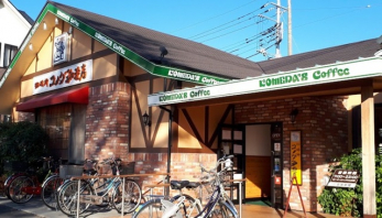 ���ӊ��@�w�R���_����X ��^��X�x�i850m�j