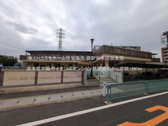 ���ӊ��@�Ȗ{�ۈ牀�i1590m�j