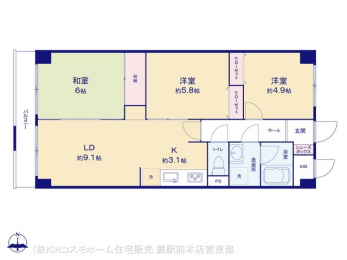 �Ԏ��}�i�̂P�}���V�����j�@�}�ʂƈقȂ�ꍇ�͌�����D��