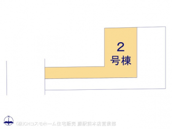 �Ԏ��}�i�̂P�ˌ��j�@�}�ʂƈقȂ�ꍇ�͌�����D��