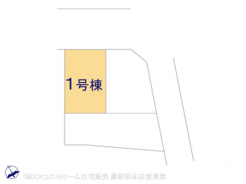 �Ԏ��}�i�̂P�ˌ��j�@�}�ʂƈقȂ�ꍇ�͌�����D��