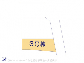 �Ԏ��}�i�̂P�ˌ��j�@�}�ʂƈقȂ�ꍇ�͌�����D��