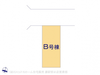 �Ԏ��}�i�̂P�ˌ��j�@�}�ʂƈقȂ�ꍇ�͌�����D��