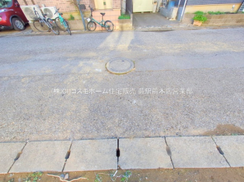 ���n�O�ώʐ^�@-