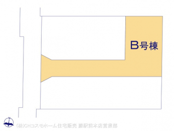 �Ԏ��}�i�̂P�ˌ��j�@�}�ʂƈقȂ�ꍇ�͌�����D��