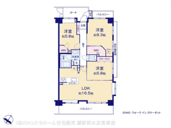 �Ԏ��}�i�̂P�}���V�����j�@�}�ʂƈقȂ�ꍇ�͌�����D��