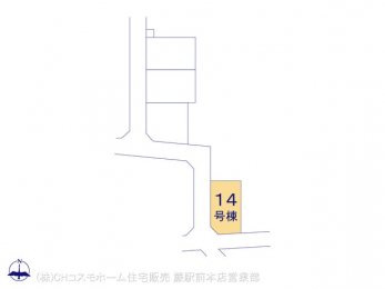 �Ԏ��}�i�̂P�ˌ��j�@�}�ʂƈقȂ�ꍇ�͌�����D��