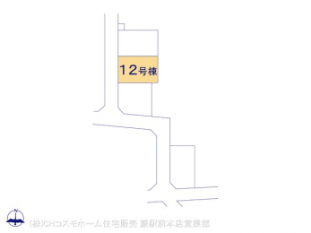 �Ԏ��}�i�̂P�ˌ��j�@�}�ʂƈقȂ�ꍇ�͌�����D��