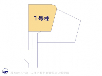 �Ԏ��}�i�̂P�ˌ��j�@�}�ʂƈقȂ�ꍇ�͌�����D��