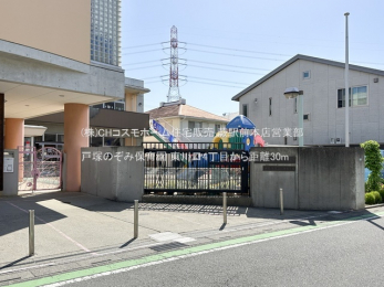 ���ӊ��@�˒˂̂��ݕۈ牀�i30m�j