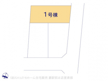 �Ԏ��}�i�̂P�ˌ��j�@�}�ʂƈقȂ�ꍇ�͌�����D��