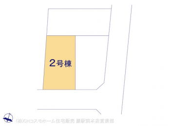 �Ԏ��}�i�̂P�ˌ��j�@�}�ʂƈقȂ�ꍇ�͌�����D��